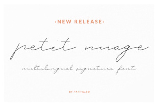Petit Nuage: The Signature Font for Handmade Brands